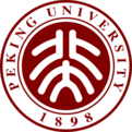 北京大学